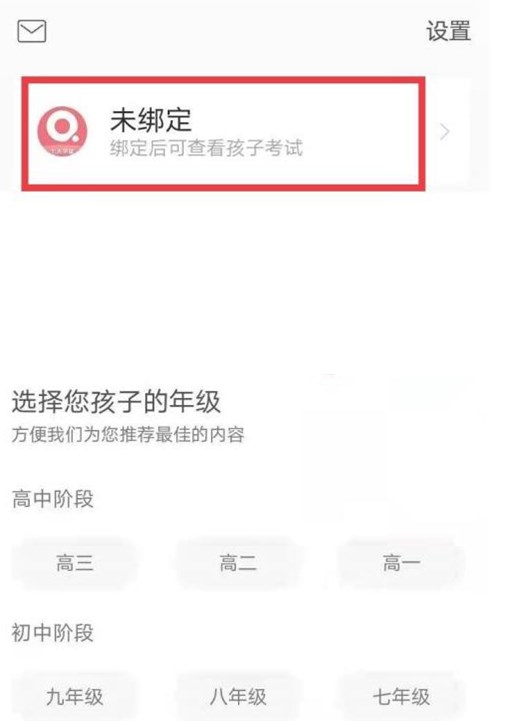 W(xu)ôɿ W(xu)óɿԃ2022[D]DƬ3