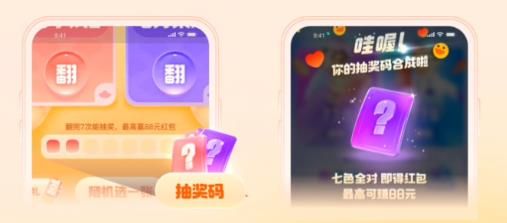 ֧һ骄aȫ һ骄aɫҎ(gu)[D]DƬ1