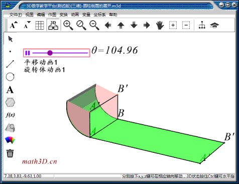 D3D(sh)W(xu)̌W(xu)