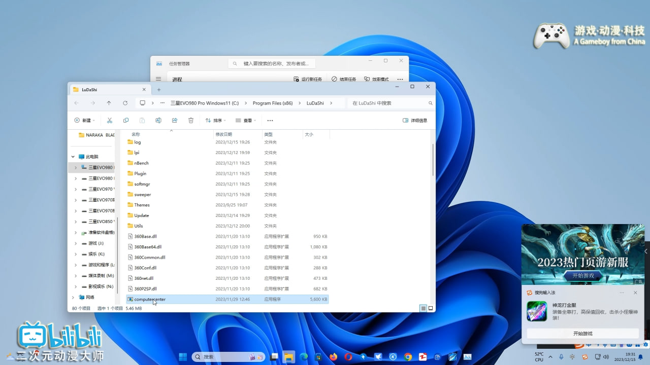 Dѹݔ뷨l(f)F(xin)ͨ^(gu)Windows 10/11ԭ֪ͨϵy(tng)ͶžW(wng)(y)ΑV