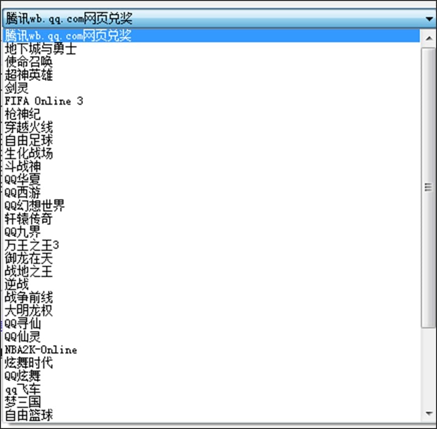 DĽƾW(wng)ɪ(jing)(l)