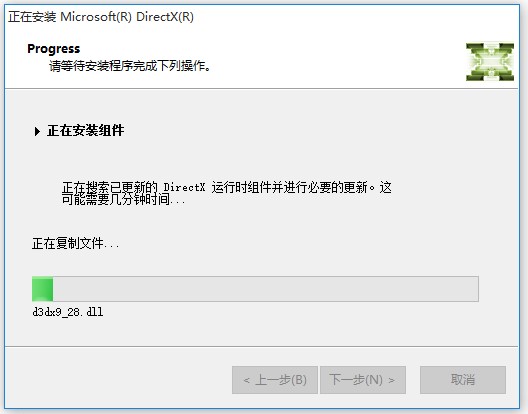 DDirectX 12bԔ(x)̳̼A(ch)ʹf(shu)