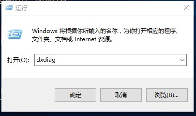 DDirectX 12bԔ(x)̳̼A(ch)ʹf(shu)