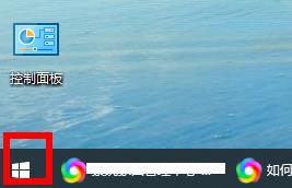 圖:360安全衛(wèi)士能不能卸載